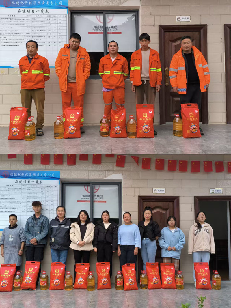 CS002.jpg