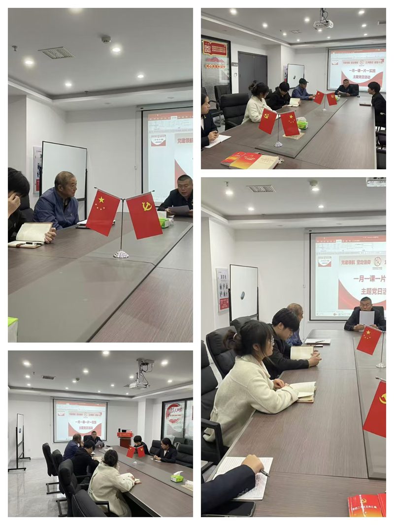 微信图片_20241128201623_566_185.jpg